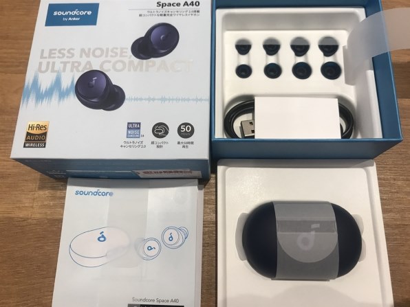 ANKER Soundcore Space A40 A3936N31 [ネイビー]投稿画像・動画 - 価格.com