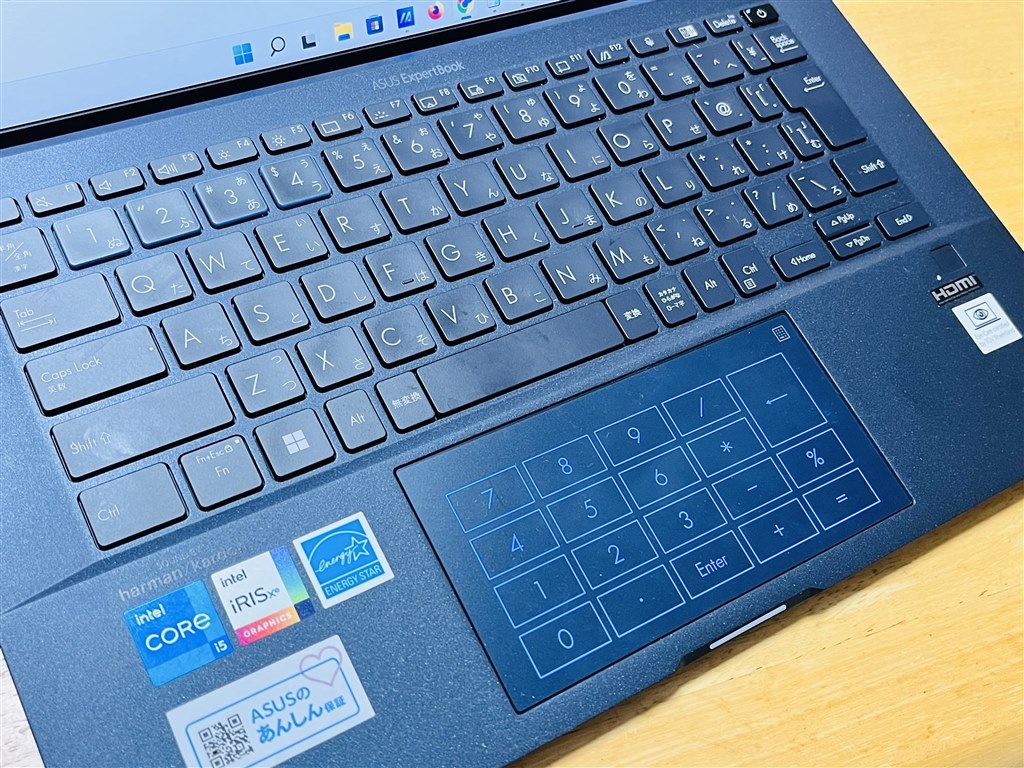 無駄な機能がない 必要な機能だけがある』 ASUS ExpertBook B9 ...