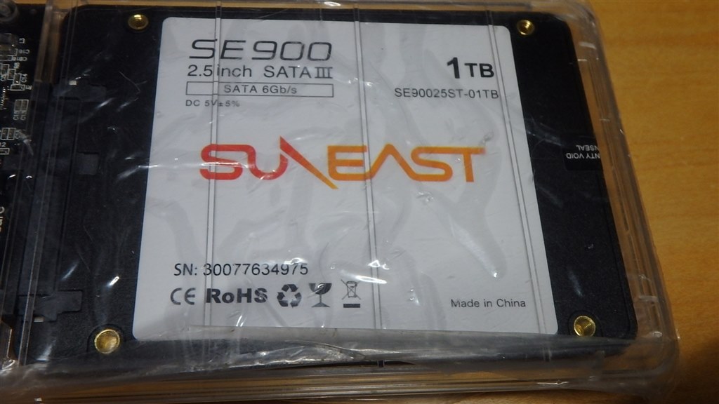 【SSD 1TB】SUNEAST SE90025ST-01TB w/ケーススマホ/家電/カメラ