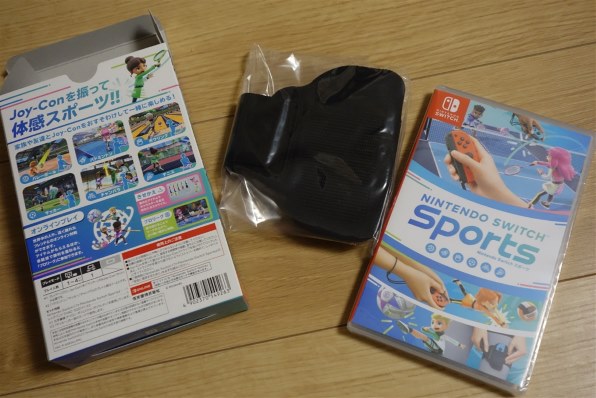 任天堂 Nintendo Switch Sports [Nintendo Switch] 価格比較