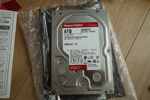 WESTERN DIGITAL WD60EFZX [6TB SATA600 5640] レビュー評価・評判