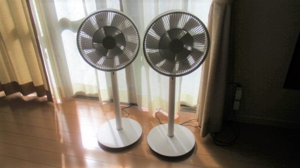 未使用The GreenFan  White / Gray