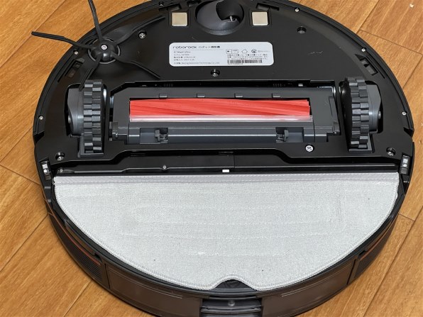 Roborock S7 MaxV Ultra S7MU52-04投稿画像・動画 - 価格.com Roborock S7 MaxV Ultra S7MU52-04投稿画像・動画 - 価格.com