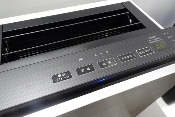 パナソニック ジアイーノ F-MV5400投稿画像・動画 - 価格.com