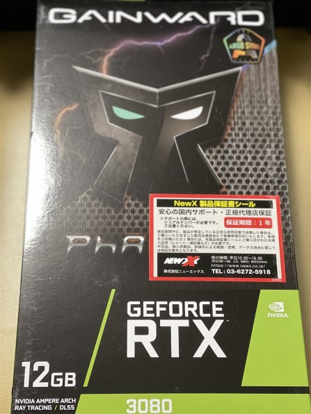 美品】Gainward RTX3080 Phantom 12GBモデル PC/タブレット PCパーツ