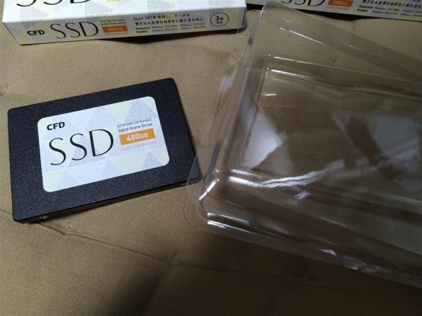 CFD CSSD-S6B480CG3VX 価格比較 - 価格.com