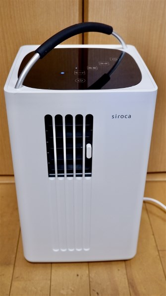 ポータブルクーラー(除湿機能付)siroca SY-D151 WHITE