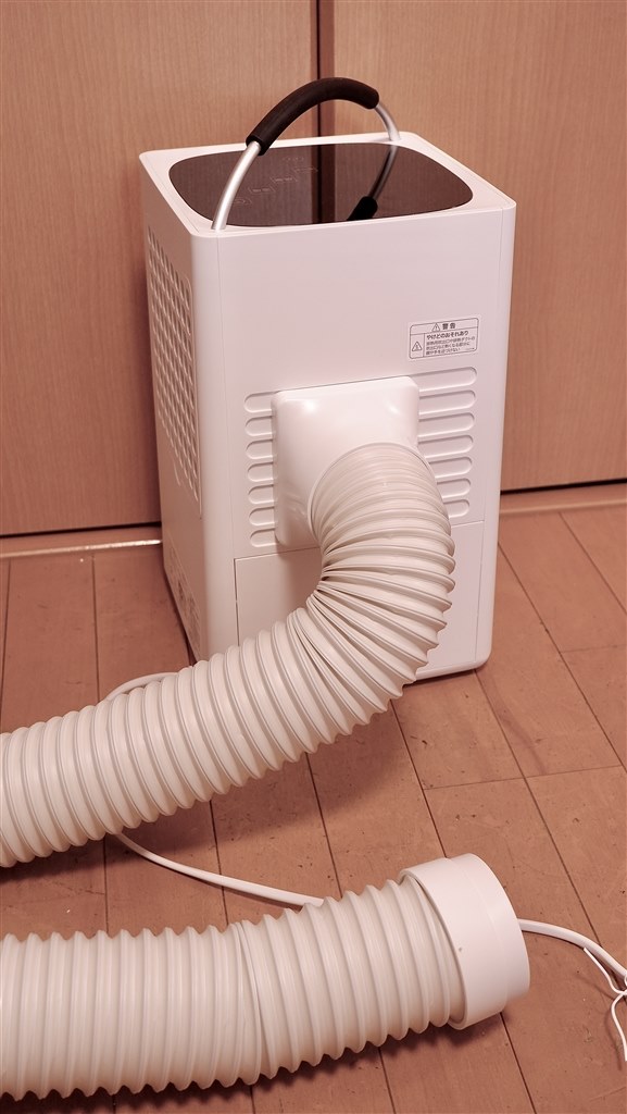 思った以上に実用的。電気代も4.6円/h（2022年5月）と実用的