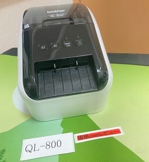 ブラザー QL-800 価格比較 - 価格.com