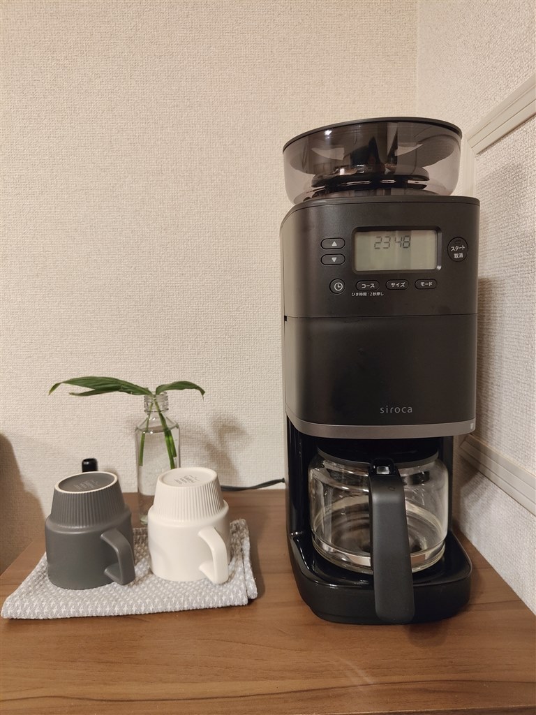 簡単に、本格的なコーヒーが飲めます』 シロカ カフェばこPRO SC-C251