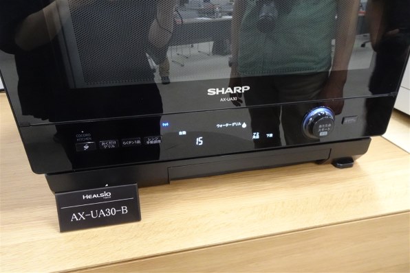 小世帯向けにサイズと機能・価格を抑えたヘルシオ2022年新モデル