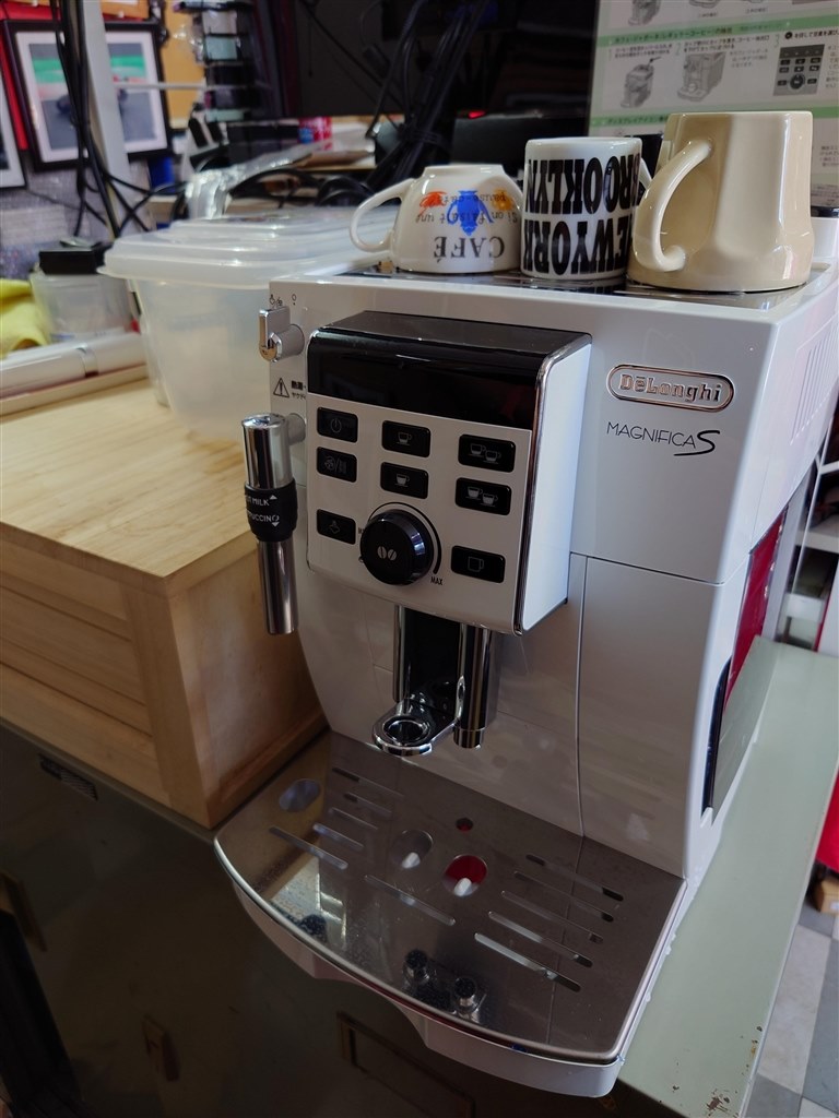 De'Longhi マグニフィカS ホワイト ECAM23120WN おまけ付き De'Longhi マグニフィカS ホワイト ECAM23120WN おまけ付き