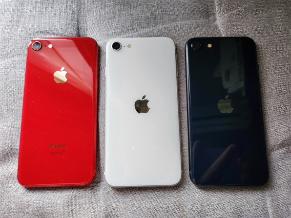 Apple iPhone SE (第3世代) (PRODUCT)RED 64GB au [レッド]投稿画像・動画 - 価格.com