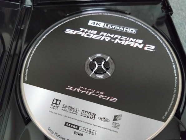 アメイジング・スパイダーマン 2 ４Ｋ UHD ブル－レイソフト