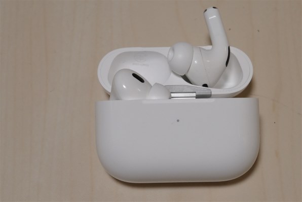 Apple AirPods Pro 2 MQD83J/A投稿画像・動画 (レビュー) - 価格.com