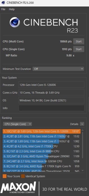 簡易OCでも5.4GHz常用可能かと』 インテル Core i5 13600K BOX