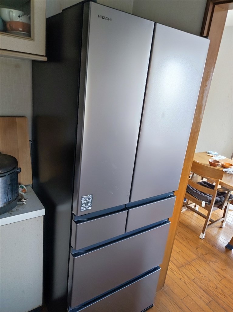 高級感のある使い勝手の良い冷蔵庫』 日立 R-KWC57R(H) [ブラスト 
