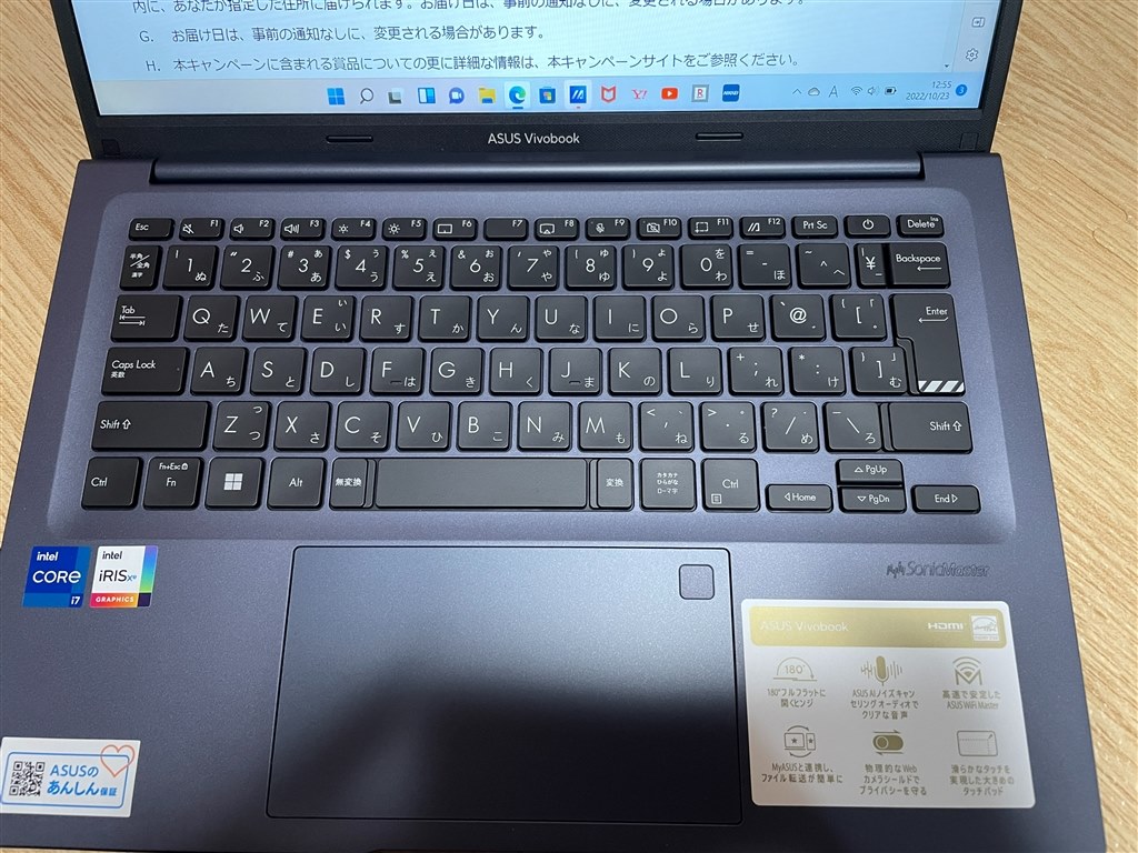 動作が早くて快適!』 ASUS Vivobook 14X X1403ZA Core i7 動作が早くて快適!』 ASUS Vivobook 14X X1403ZA Core i7