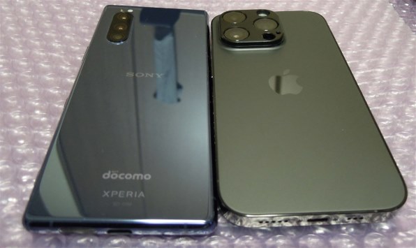 Apple iPhone 14 Pro 512GB docomo [スペースブラック] 価格比較 