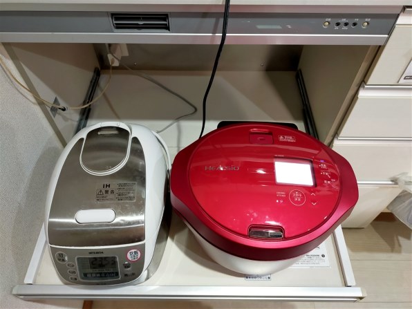 シャープ ヘルシオ ホットクック KN-HW24G-W [ホワイト系]投稿