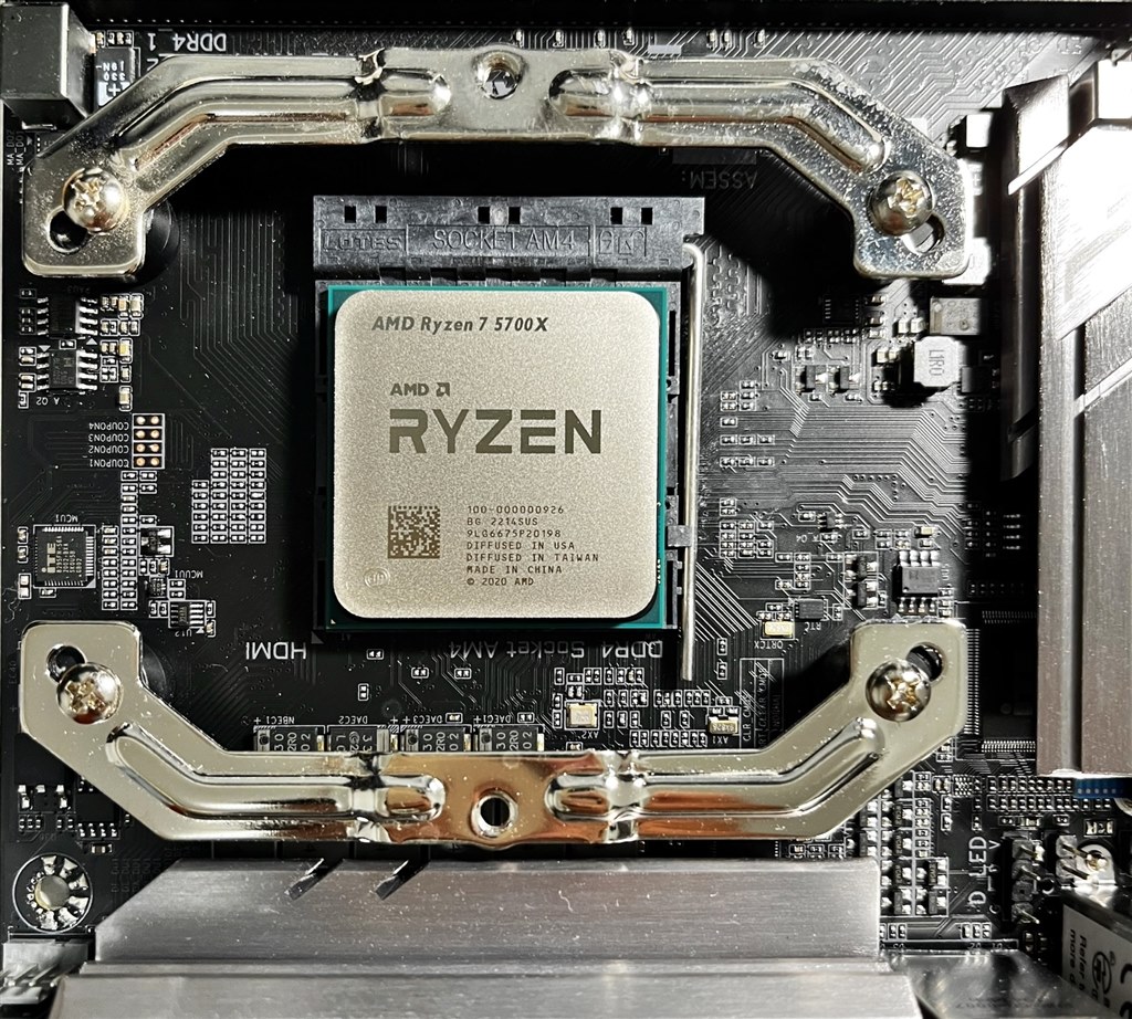 いんてるぅうううう入ってない けどサイコー』 AMD Ryzen 7 5700X BOX ...