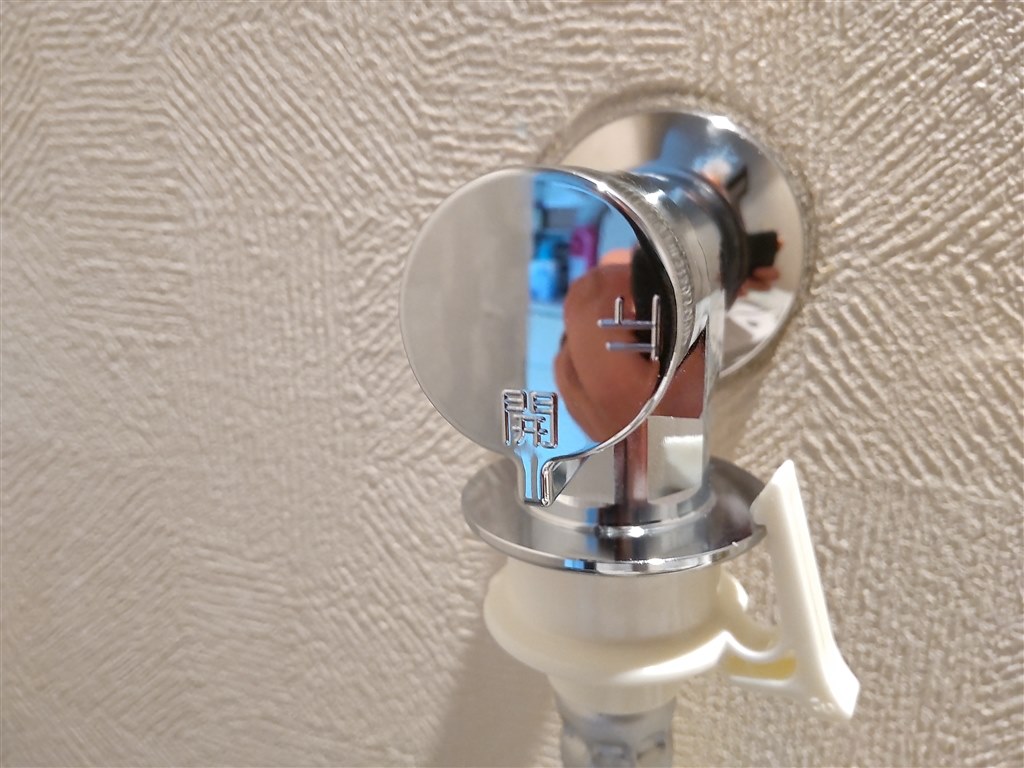 洗濯機用水栓金具　露出タイプ（屋内専用）単水栓 逆止弁付
