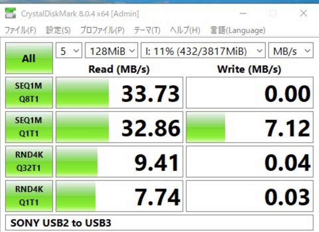 水本機械 SUS304ステンレスチェーン3-A 長さ・リンク数指定カット 17.1