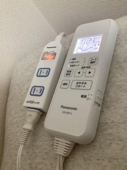 パナソニック DB-BM1L 価格比較 - 価格.com