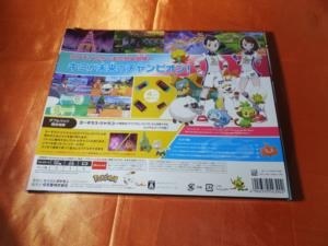 任天堂 ポケットモンスター ソード・シールド ダブルパック [Nintendo