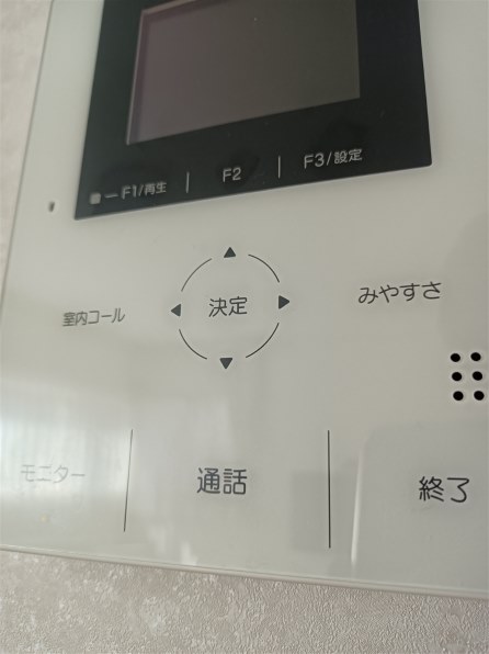 アイホン rocoタッチポータブル WK-24A-