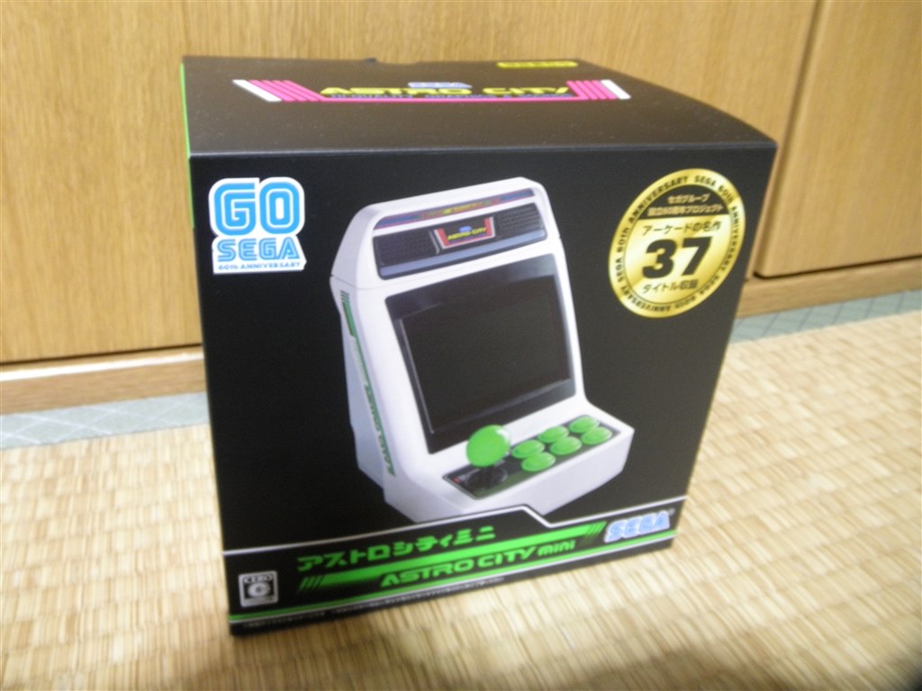 20アーケード メガドライブミニやアストロシティミニで使えるアケコン 20