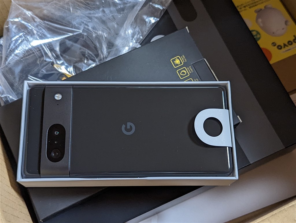 『6からの乗り換えです』 Google Google Pixel 7 256GB SIMフリー