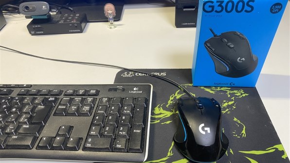 ロジクール G300Sr Optical Gaming Mouse 価格比較 - 価格.com