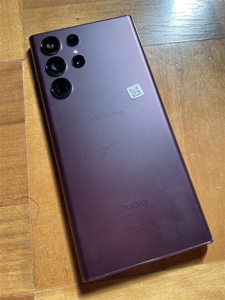 ゲーミングスマホなど買うのを検討しているならこれにしろ』 サムスン