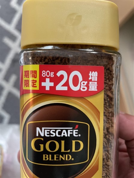 Nestle - ネスカフェゴールドブレンド　80g ネスカフェ ゴールドブレンド カフェインレス 80g | ネスレ日本