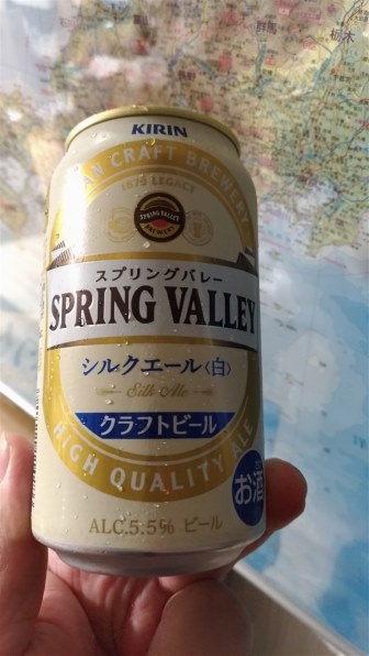 キリンビール SPRING VALLEY シルクエール<白> 350ml ×24缶 価格比較