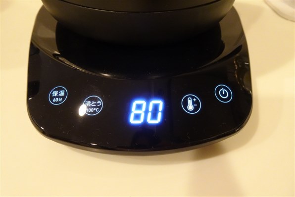 KO9238JP カフェコントロール 1L ティファール Amazon | ティファール T-fal カフェ コントロール 1.0L