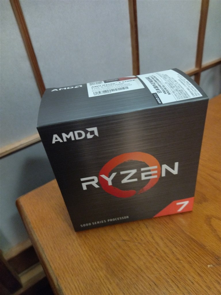 これで数年は大丈夫?!』 AMD Ryzen 7 5700X BOX カメラトーシローさん