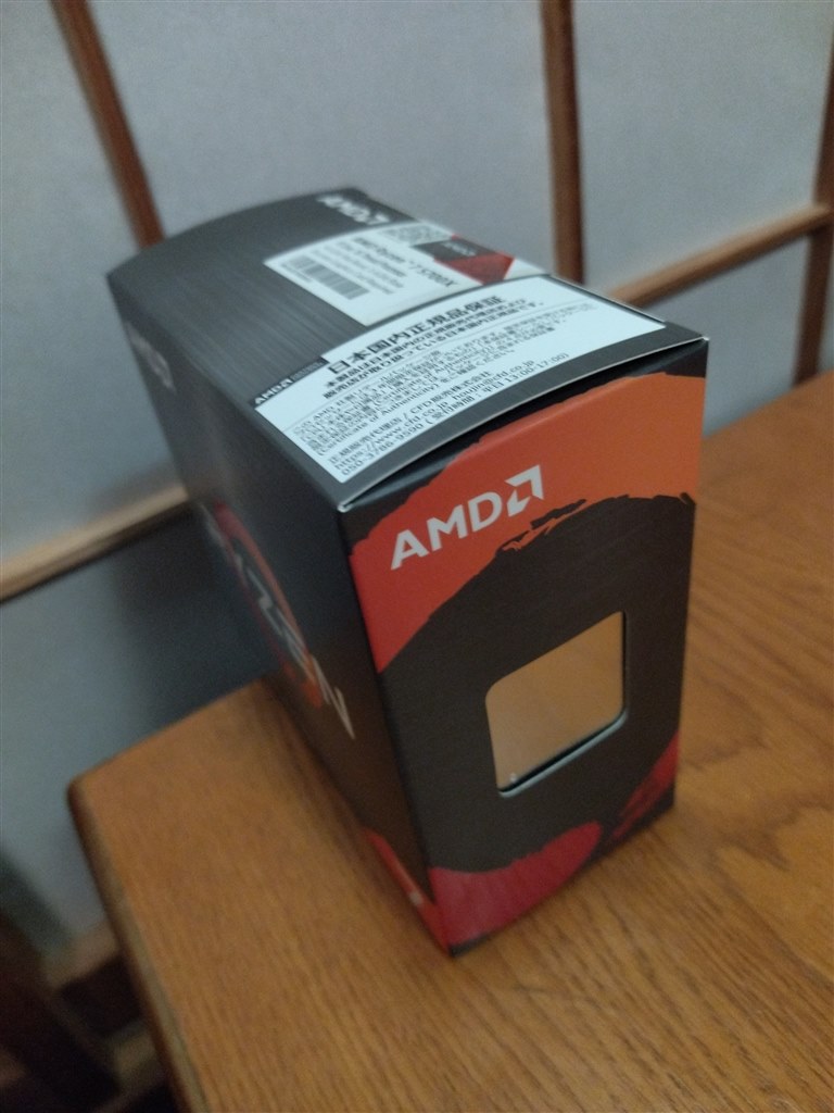 これで数年は大丈夫?!』 AMD Ryzen 7 5700X BOX カメラトーシローさんのレビュー評価・評判 - 価格.com