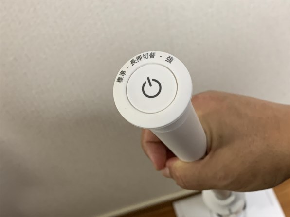 バルミューダ BALMUDA The Cleaner Lite C02A-WH [ホワイト]投稿画像