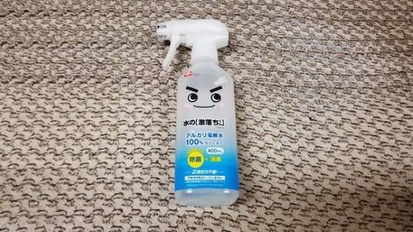 レック 水の激落ちくん 400ml 価格比較 - 価格.com