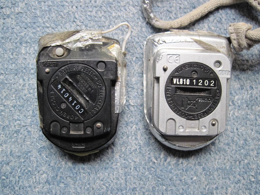 丈夫そうでいいのでは』 キャットアイ MITY8 CC-MT400