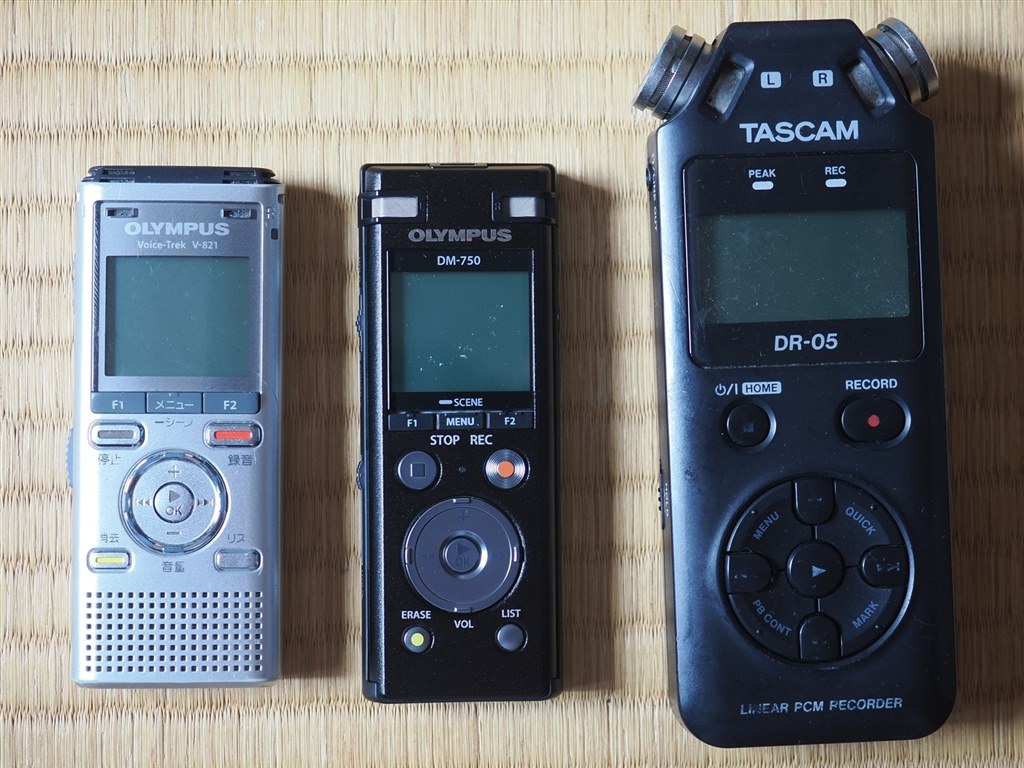 ボイストレックDM-750 OLYMPUS-