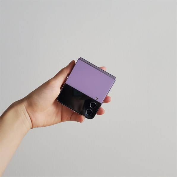 Galaxy - Galaxy  Z Flip4 ボラ パープル　楽天モバイル Galaxy Z Flip4 | Android | 製品 | 楽天モバイル 法人