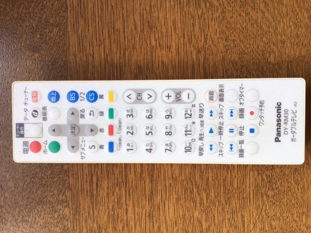接続されてしまえば快適。でも、お風呂以外では存在感薄い