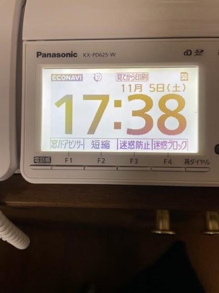生活家電 その他 パナソニック おたっくす KX-PD625DL 価格比較 - 価格.com
