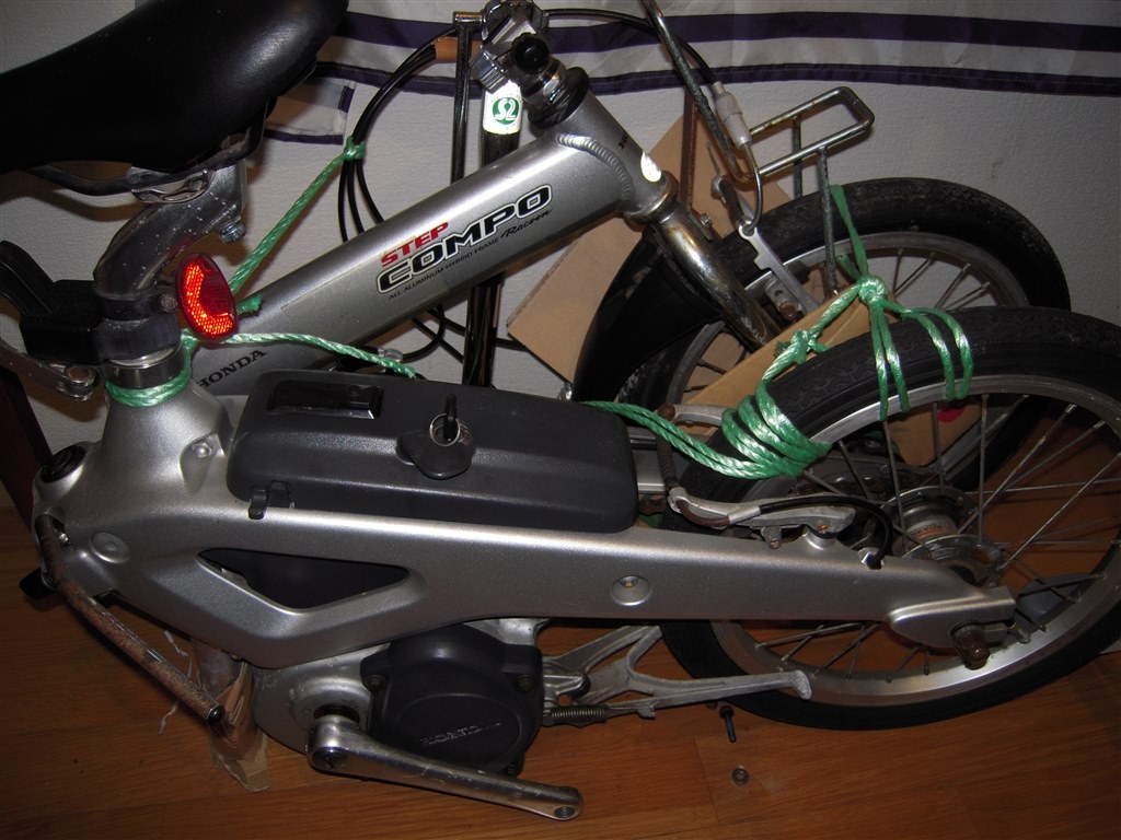 古い自転車はお金がかかる。。』 ホンダ ステップ コンポ + 専用充電器