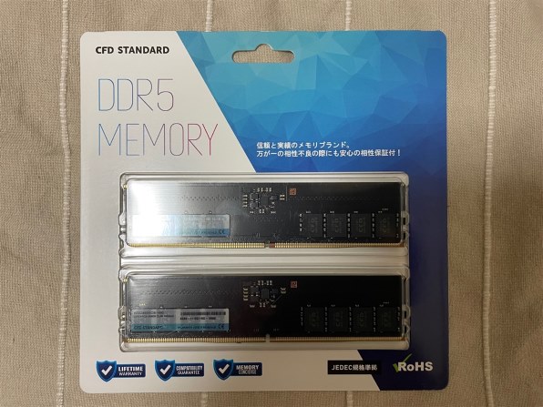 CFD W5U4800CS-16G [DDR5 PC5-38400 16GB 2枚組] 価格比較 - 価格.com