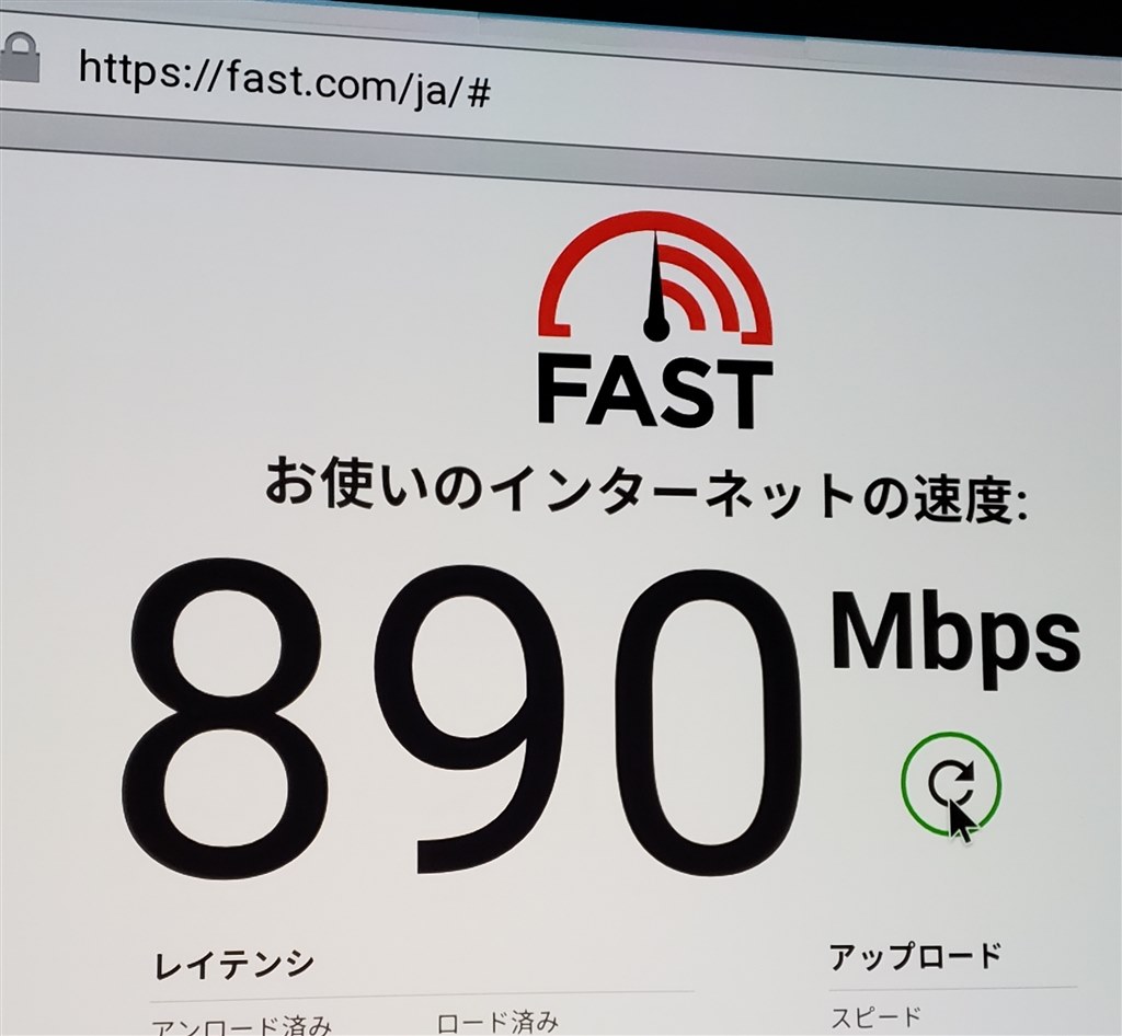 Wi-Fi アクセス ポイントとして使用』 NEC Aterm WX7800T8 PA-WX7800T8