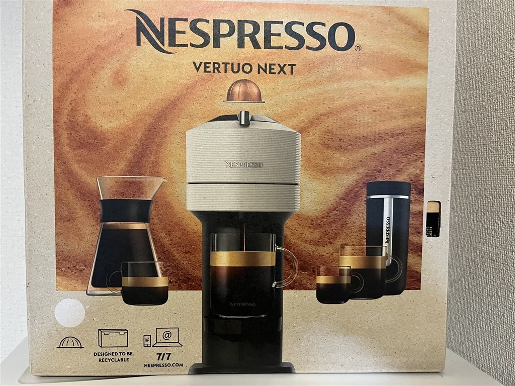 NESPRESSO ヴァーチュオ ネクスト GDV1WH ホワイト - コーヒーメーカー